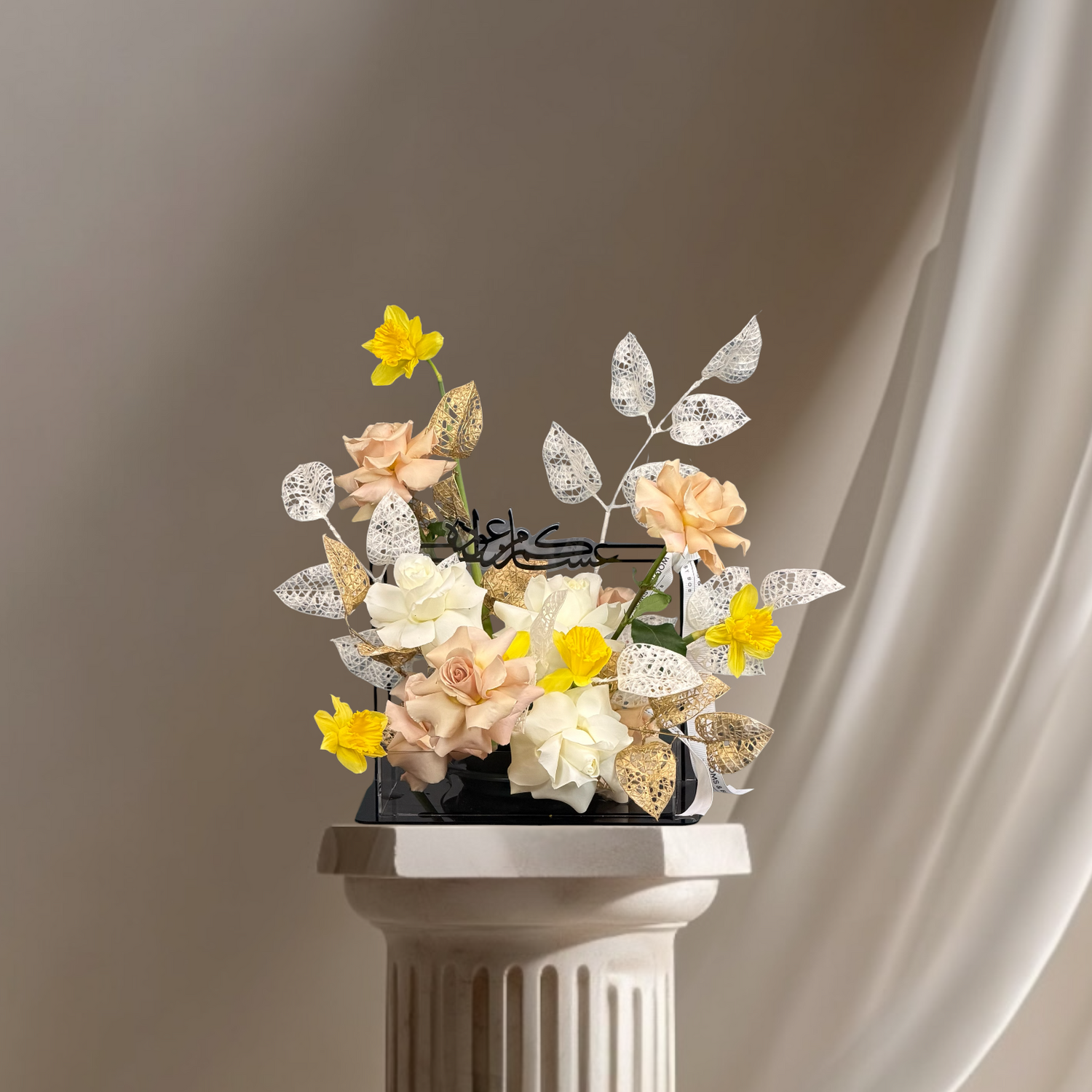 Eid Bouquet Collections